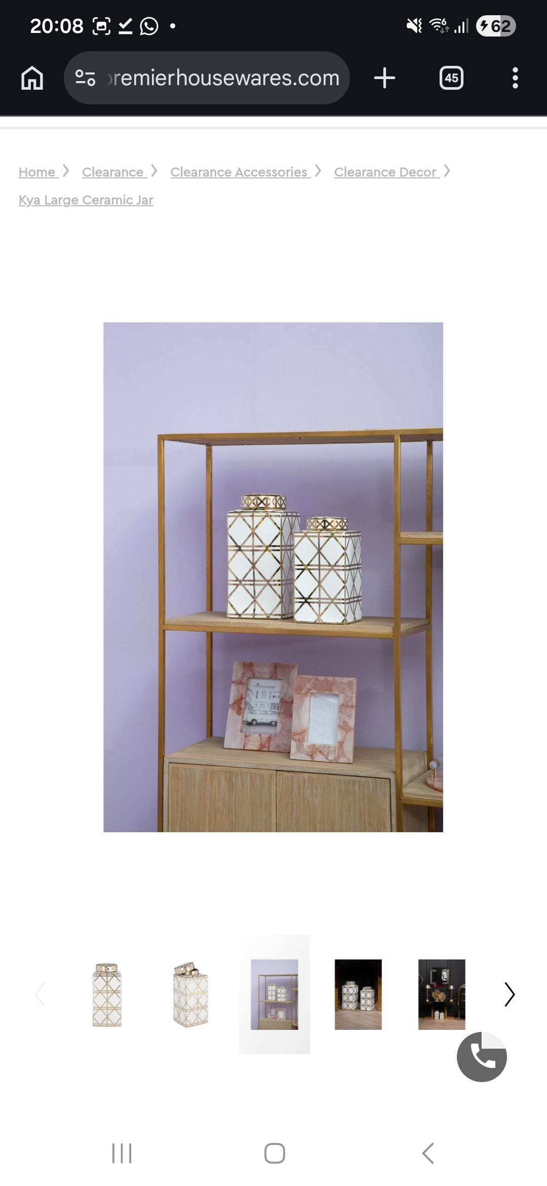 Kya Gold & White Geo Ceramic Ginger Jar